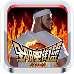 天空彩二四六天下彩旺角彩赢彩