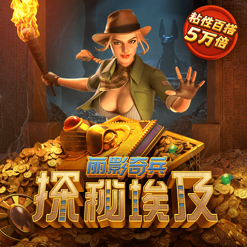 竞技宝体育app下载