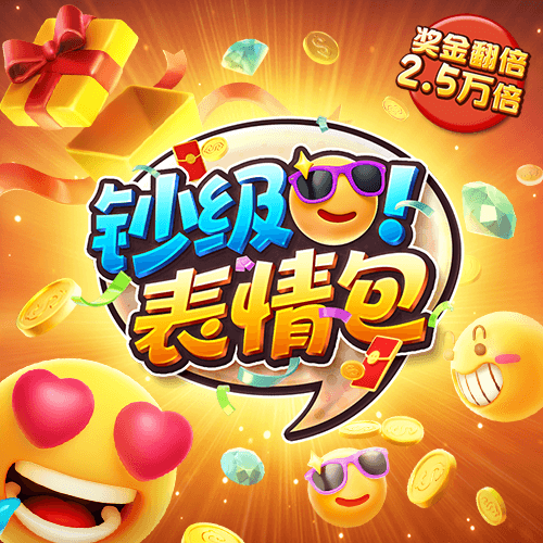 诺亚体育app官网