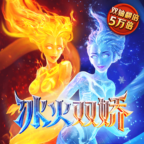 江南娱乐官网
