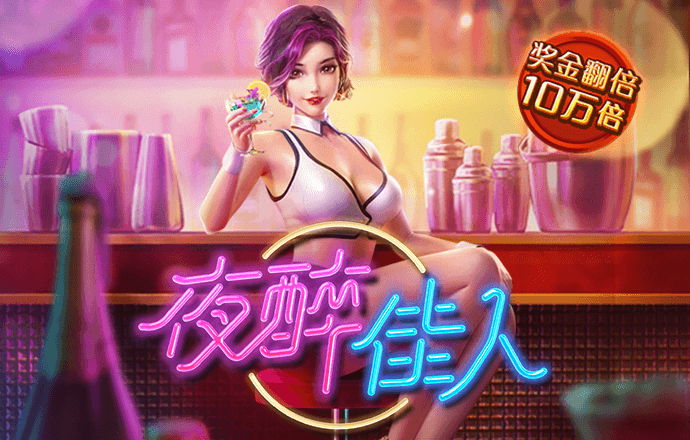 爱体育网页官方入口