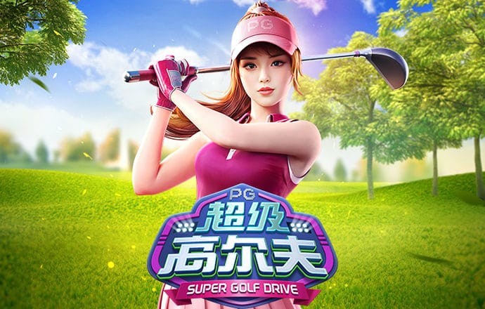 b0b体育平台咋样