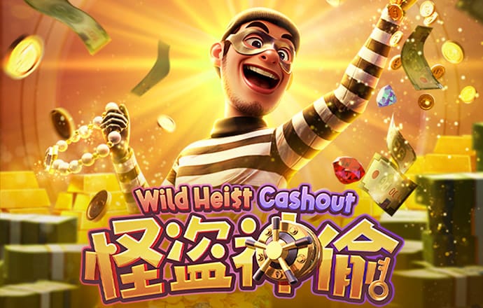 环球彩票网手机版登陆app