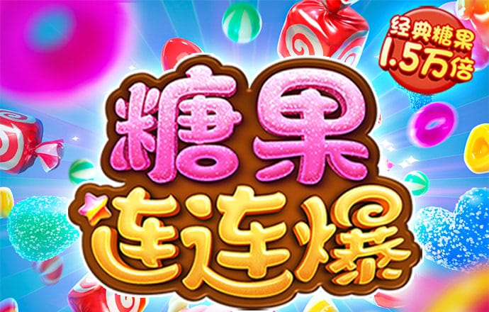 bwin体育官方网站
