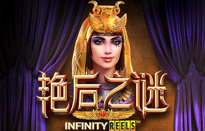 澳门宝典app下载