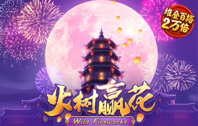 m6米乐手机网页版登录