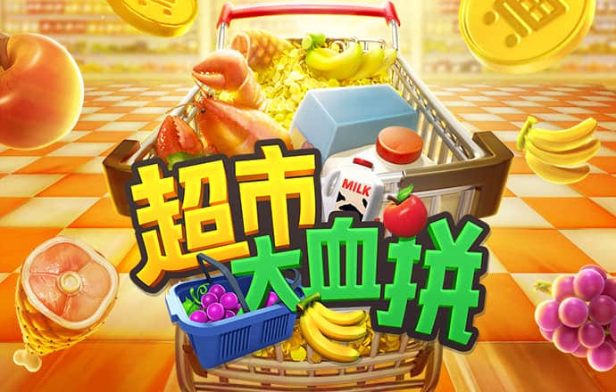 bb平台体育官网入口