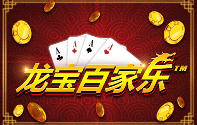 bob半岛娱乐