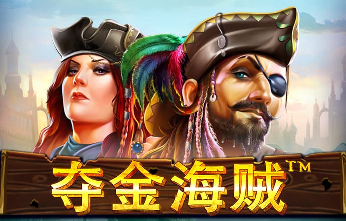太阳棋牌官方网站