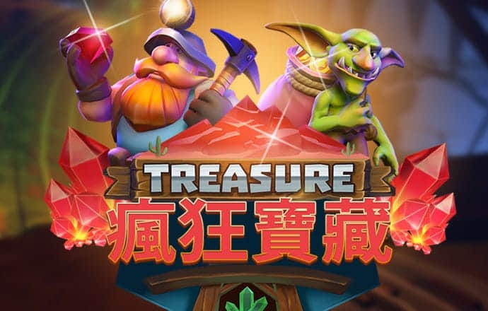 888集团app