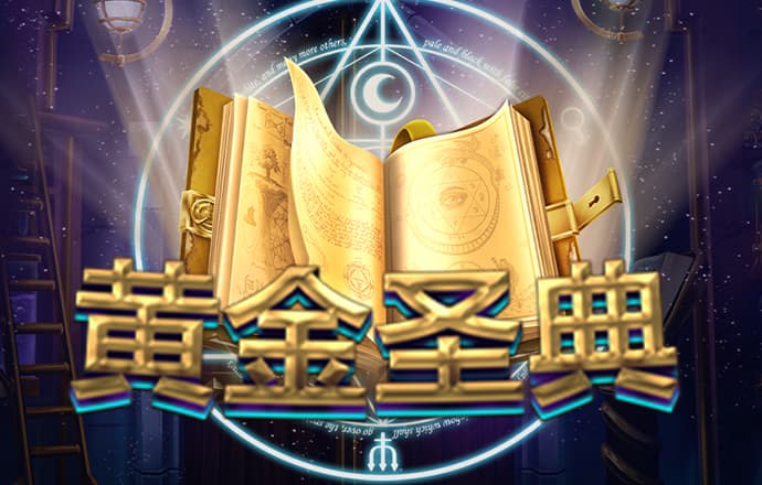 热博体育app最新版下载