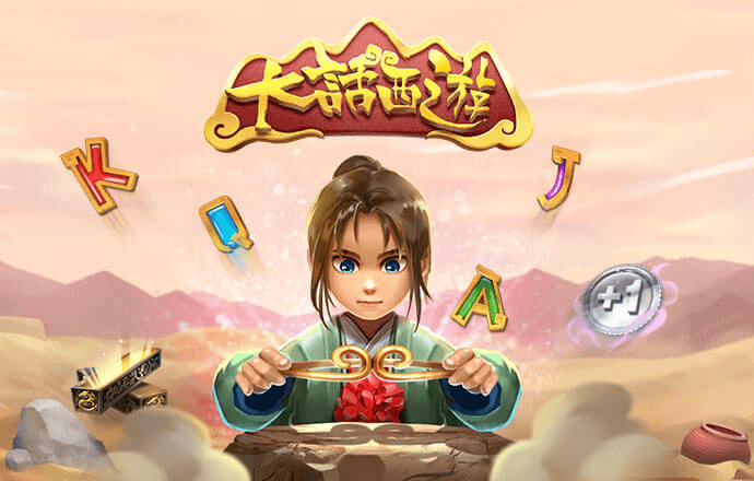 乐球直播下载手机版